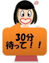 Room of Chieko sticker #5394082