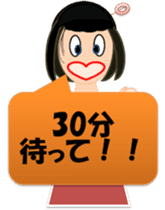Room of Chieko sticker #5394082
