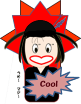 Room of Chieko sticker #5394084