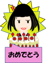 Room of Chieko sticker #5394085