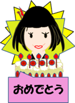 Room of Chieko sticker #5394085