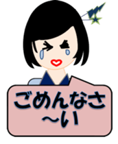 Room of Chieko sticker #5394086