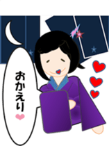 Room of Chieko sticker #5394091