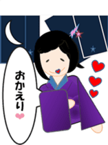 Room of Chieko sticker #5394091