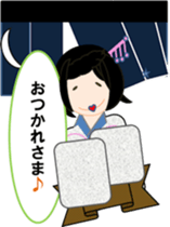 Room of Chieko sticker #5394092