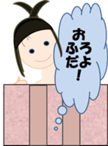 Room of Chieko sticker #5394095