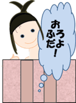 Room of Chieko sticker #5394095