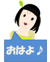 Room of Chieko sticker #5394099