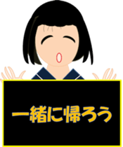 Room of Chieko sticker #5394103