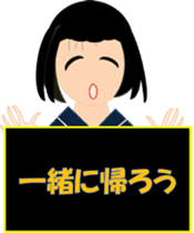 Room of Chieko sticker #5394103