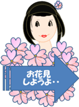 Room of Chieko sticker #5394111