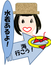 Room of Chieko sticker #5394113