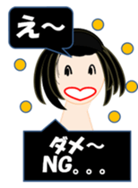 Room of Chieko sticker #5394114