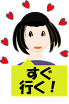 Room of Chieko sticker #5394115