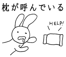 Cool Cool rabbit sticker #5394461