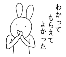 Cool Cool rabbit sticker #5394466