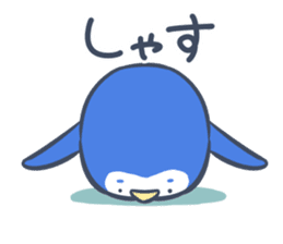 cheerful penguin sticker #5394637