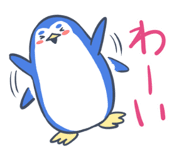 cheerful penguin sticker #5394639