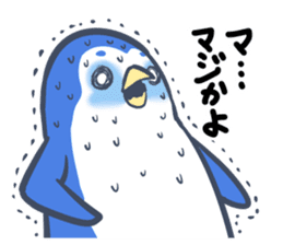 cheerful penguin sticker #5394640