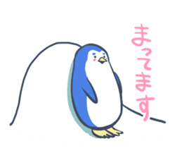 cheerful penguin sticker #5394642