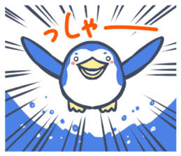 cheerful penguin sticker #5394644