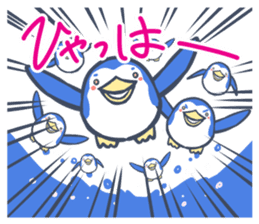 cheerful penguin sticker #5394646