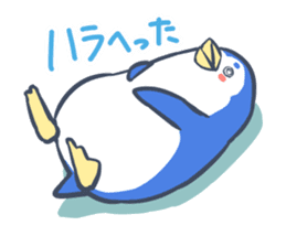 cheerful penguin sticker #5394648