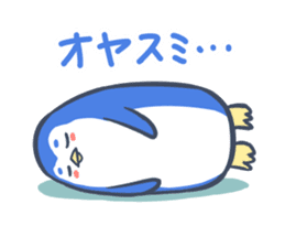 cheerful penguin sticker #5394650