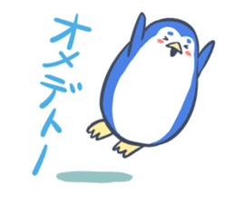 cheerful penguin sticker #5394651