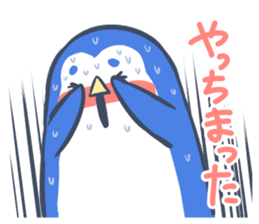 cheerful penguin sticker #5394654