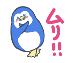 cheerful penguin sticker #5394656