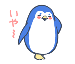 cheerful penguin sticker #5394657