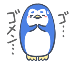 cheerful penguin sticker #5394658