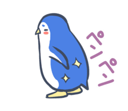 cheerful penguin sticker #5394660