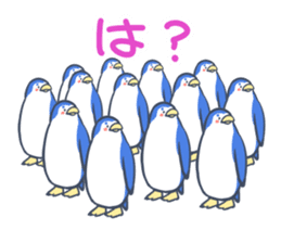 cheerful penguin sticker #5394661