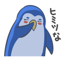 cheerful penguin sticker #5394664