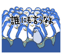 cheerful penguin sticker #5394665