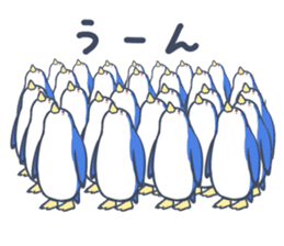 cheerful penguin sticker #5394666