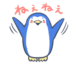 cheerful penguin sticker #5394667