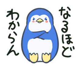 cheerful penguin sticker #5394668