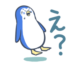 cheerful penguin sticker #5394670