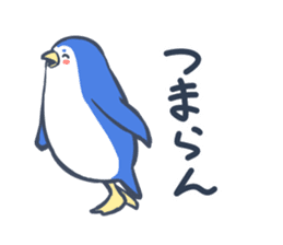 cheerful penguin sticker #5394674