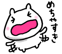 Love me!!! sticker #5395167