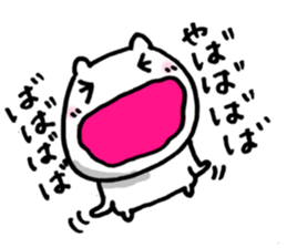 Love me!!! sticker #5395168