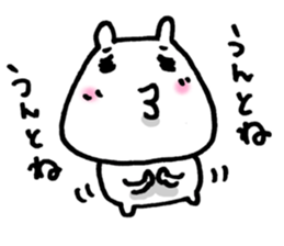 Love me!!! sticker #5395171