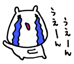 Love me!!! sticker #5395172