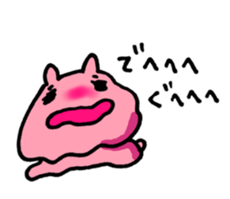 Love me!!! sticker #5395176