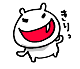 Love me!!! sticker #5395177