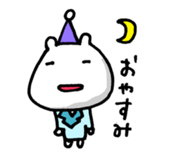 Love me!!! sticker #5395180