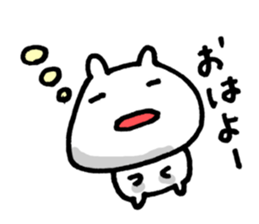 Love me!!! sticker #5395181